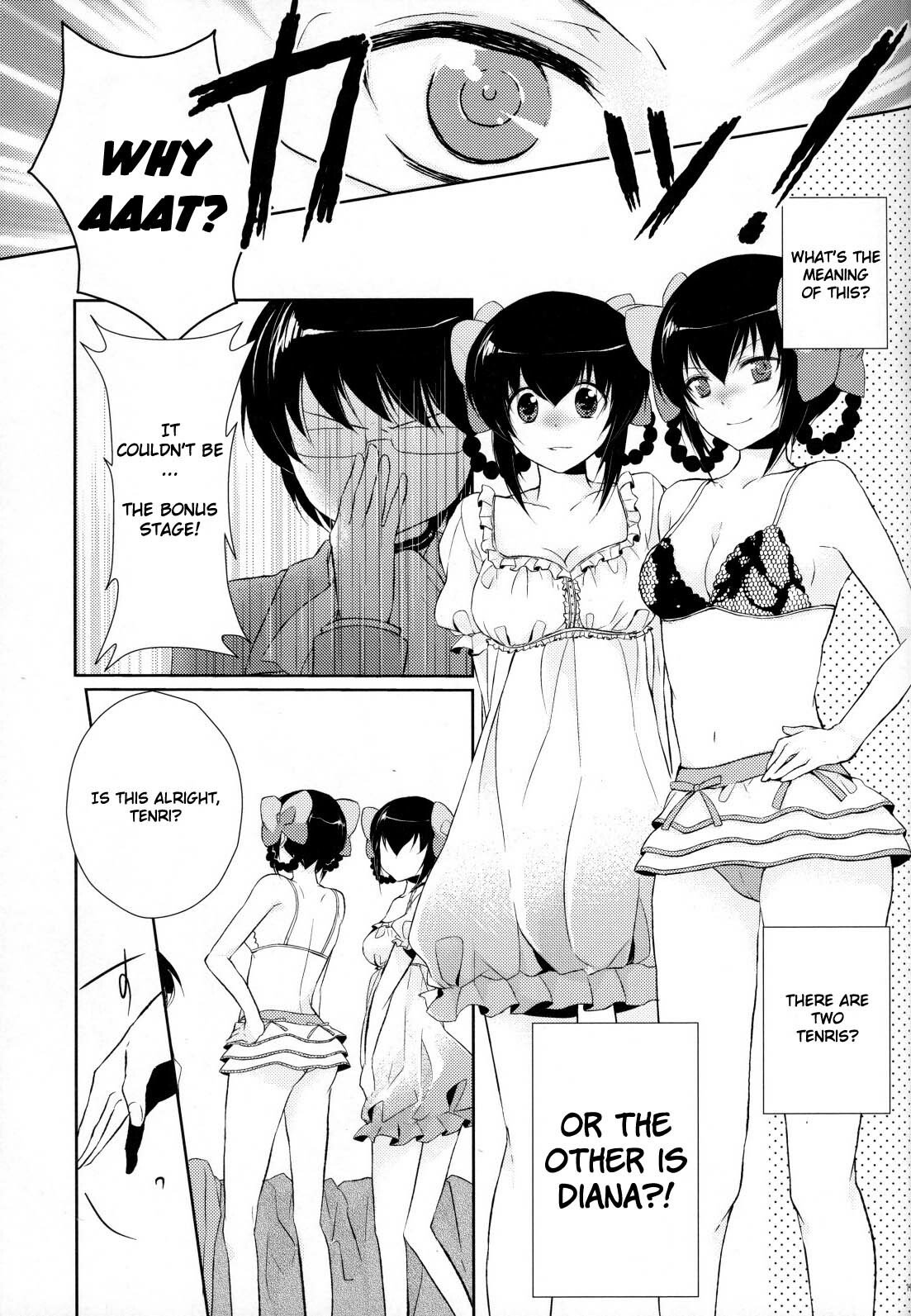 (C79) [MeroMero Melon (Ou, Peke)] Kamisama no Hentai Play Nikkichou 2 | Kamisama's Hentai Play Diary 2 (The World God Only Knows) [English] [life4Kaoru] page 10 full