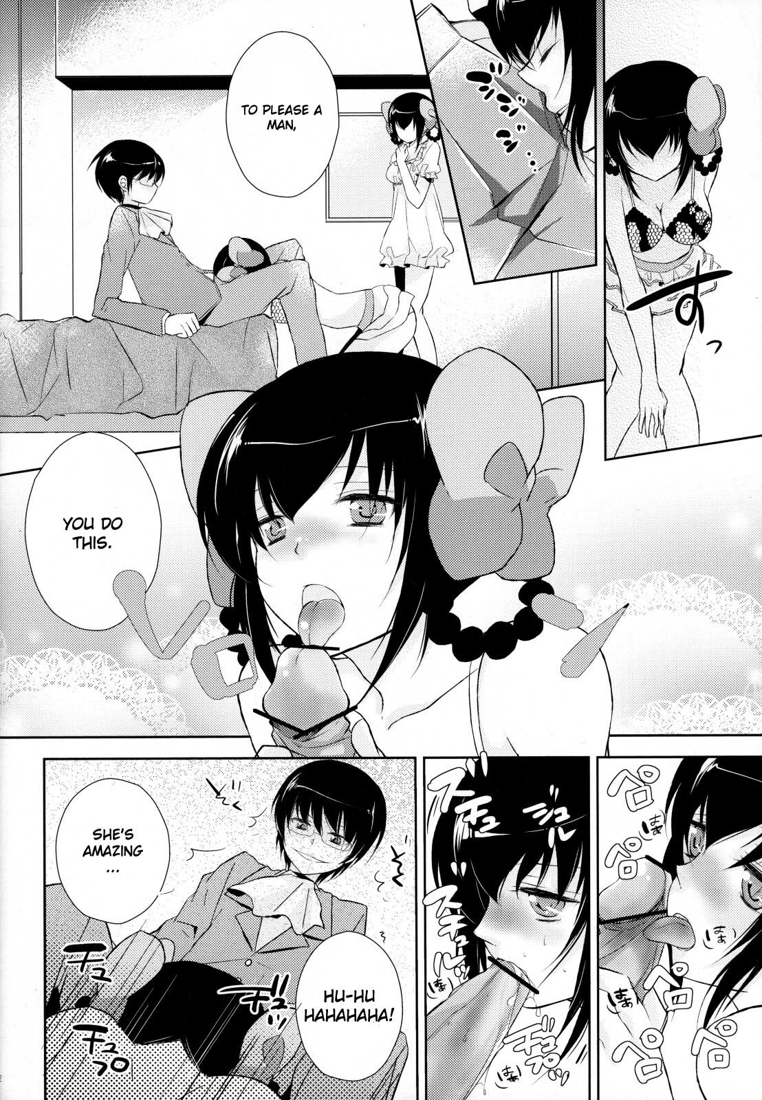 (C79) [MeroMero Melon (Ou, Peke)] Kamisama no Hentai Play Nikkichou 2 | Kamisama's Hentai Play Diary 2 (The World God Only Knows) [English] [life4Kaoru] page 11 full