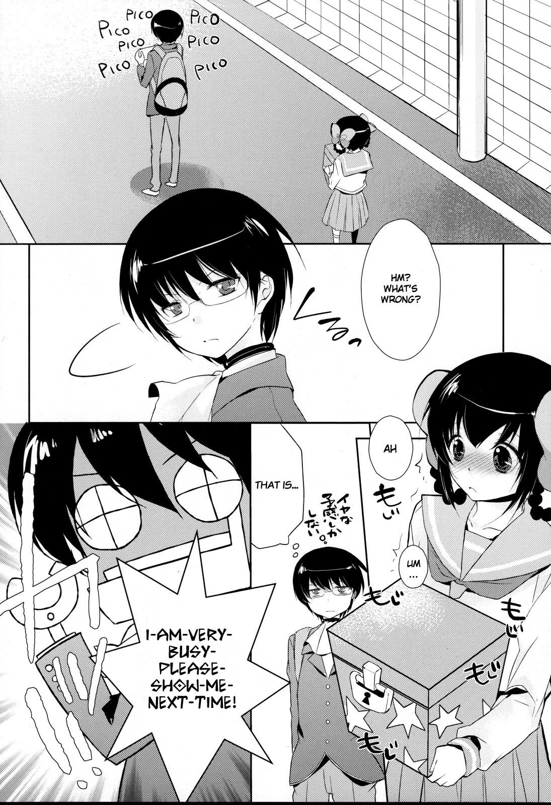 (C79) [MeroMero Melon (Ou, Peke)] Kamisama no Hentai Play Nikkichou 2 | Kamisama's Hentai Play Diary 2 (The World God Only Knows) [English] [life4Kaoru] page 5 full