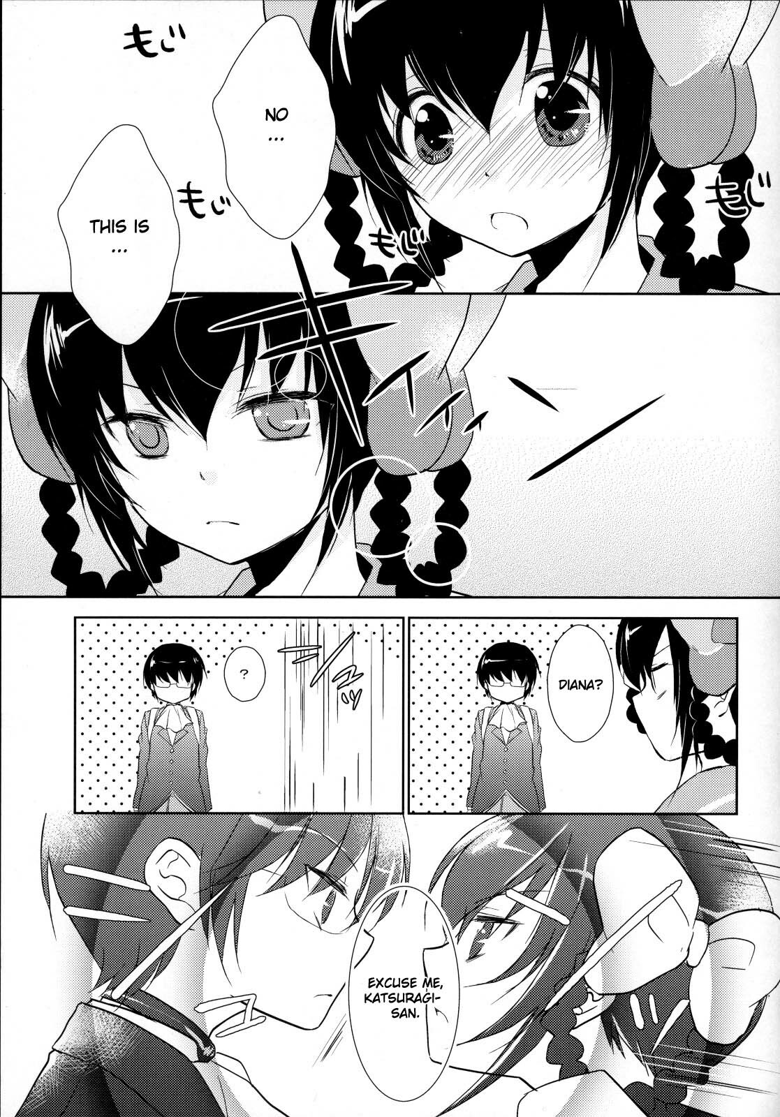 (C79) [MeroMero Melon (Ou, Peke)] Kamisama no Hentai Play Nikkichou 2 | Kamisama's Hentai Play Diary 2 (The World God Only Knows) [English] [life4Kaoru] page 6 full