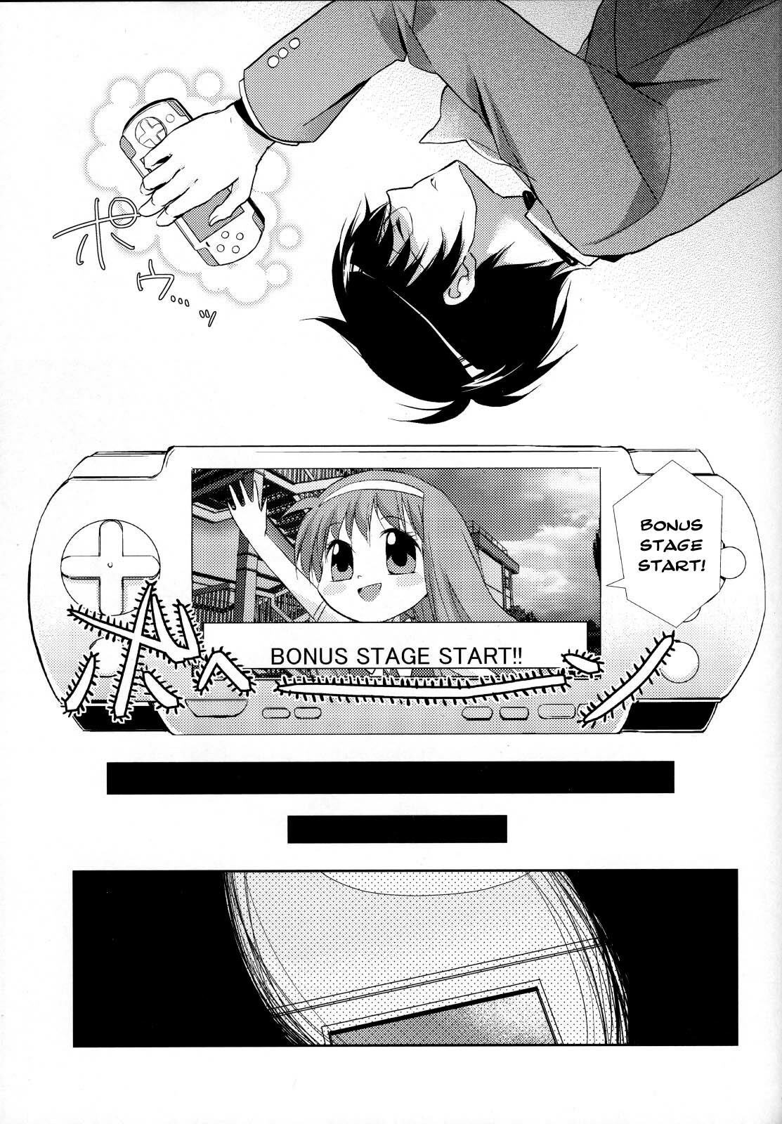 (C79) [MeroMero Melon (Ou, Peke)] Kamisama no Hentai Play Nikkichou 2 | Kamisama's Hentai Play Diary 2 (The World God Only Knows) [English] [life4Kaoru] page 8 full