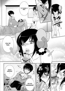 (C79) [MeroMero Melon (Ou, Peke)] Kamisama no Hentai Play Nikkichou 2 | Kamisama's Hentai Play Diary 2 (The World God Only Knows) [English] [life4Kaoru] - page 11