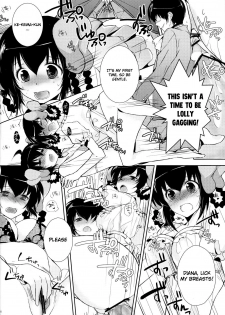 (C79) [MeroMero Melon (Ou, Peke)] Kamisama no Hentai Play Nikkichou 2 | Kamisama's Hentai Play Diary 2 (The World God Only Knows) [English] [life4Kaoru] - page 17