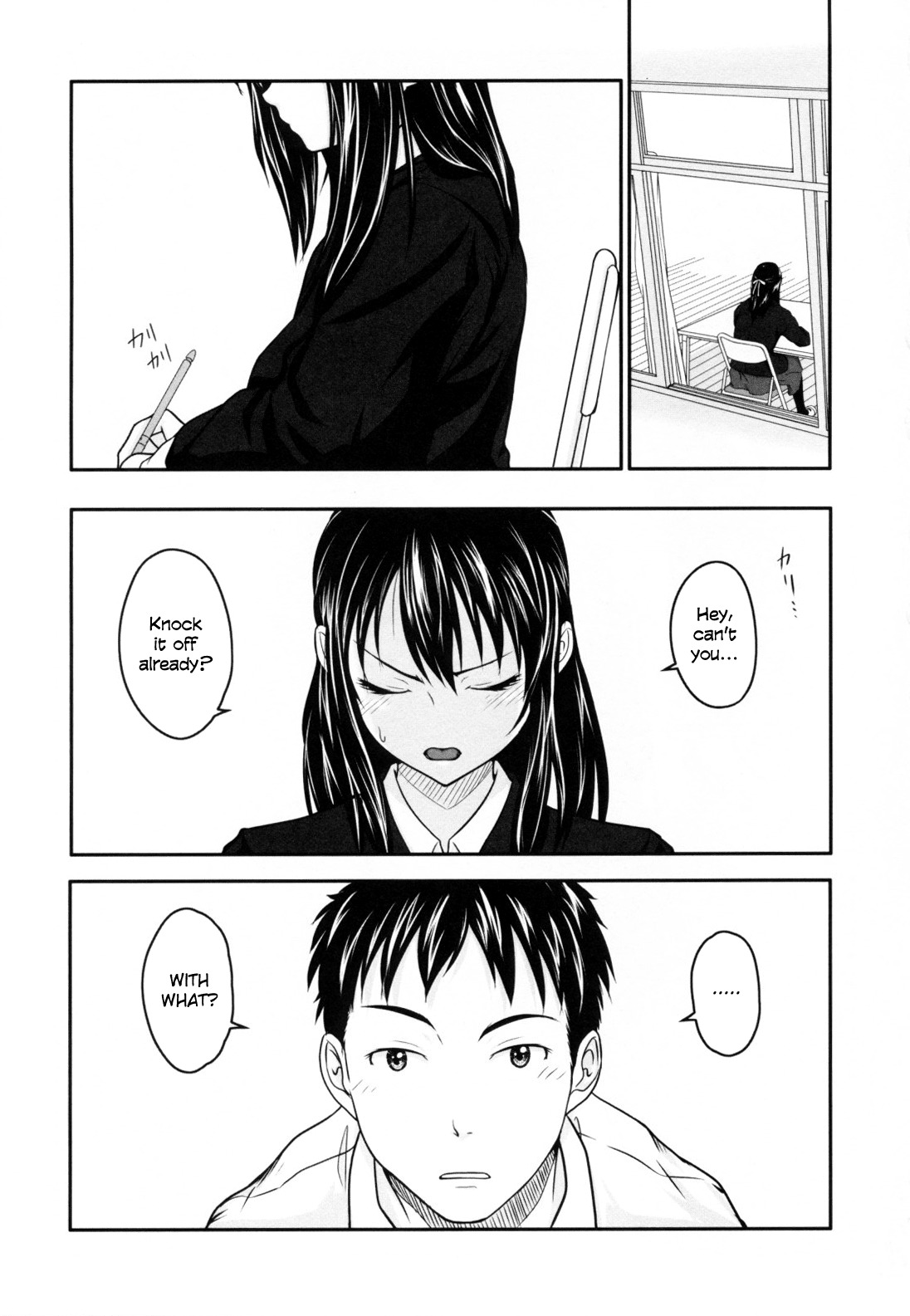 [Osuzu Akiomi] Itatte Kenzen! | Perfectly Healthy! (First Love) [English] =TV= page 1 full