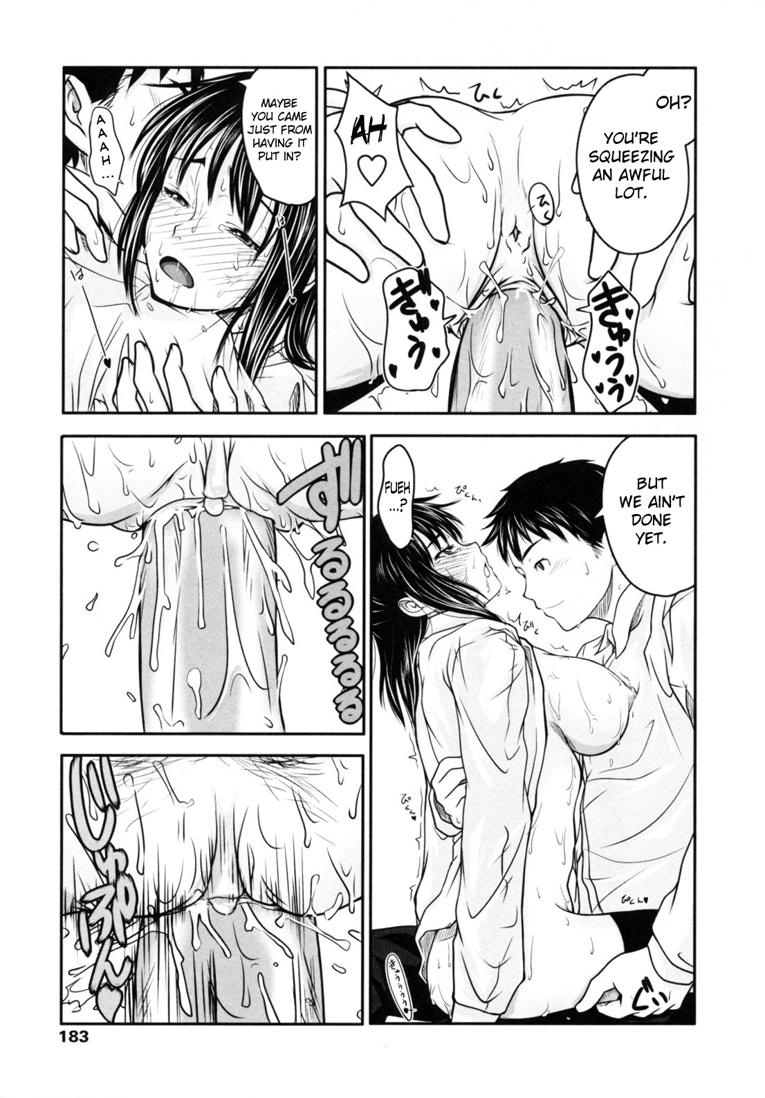 [Osuzu Akiomi] Itatte Kenzen! | Perfectly Healthy! (First Love) [English] =TV= page 15 full