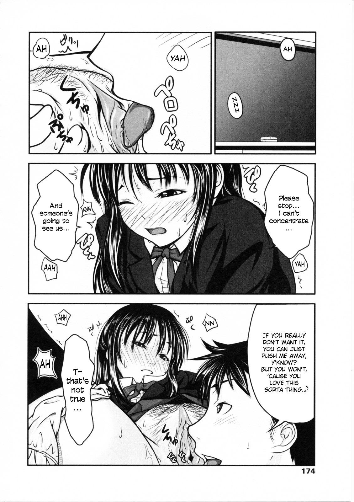 [Osuzu Akiomi] Itatte Kenzen! | Perfectly Healthy! (First Love) [English] =TV= page 6 full