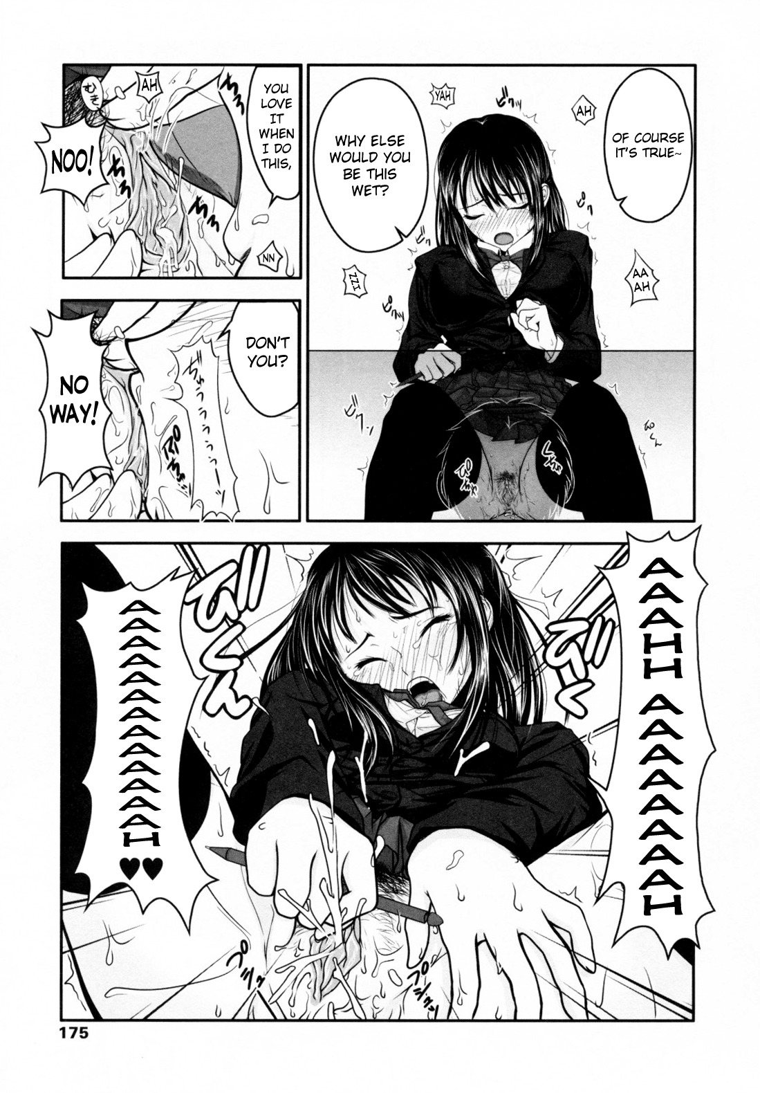 [Osuzu Akiomi] Itatte Kenzen! | Perfectly Healthy! (First Love) [English] =TV= page 7 full