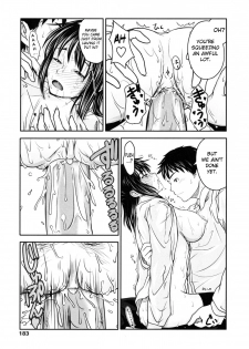 [Osuzu Akiomi] Itatte Kenzen! | Perfectly Healthy! (First Love) [English] =TV= - page 15