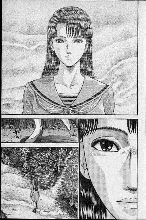 [Murao Mio] Virgin Mama Vol.19 page 118 full