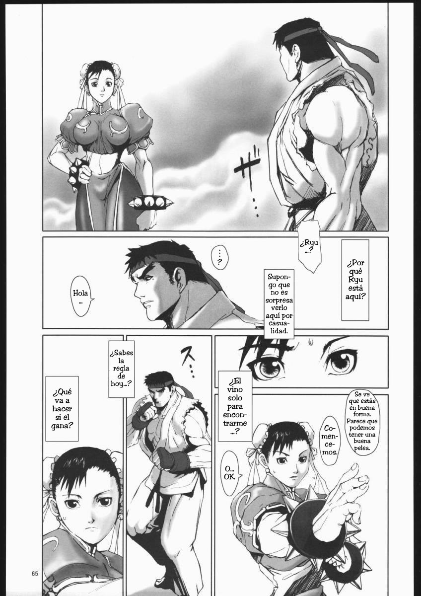 (C66) [Hanshi x Hanshow (NOQ)] Fight For The No Future BB (Street Fighter) [Spanish] [Exiles Kingdom] page 64 full