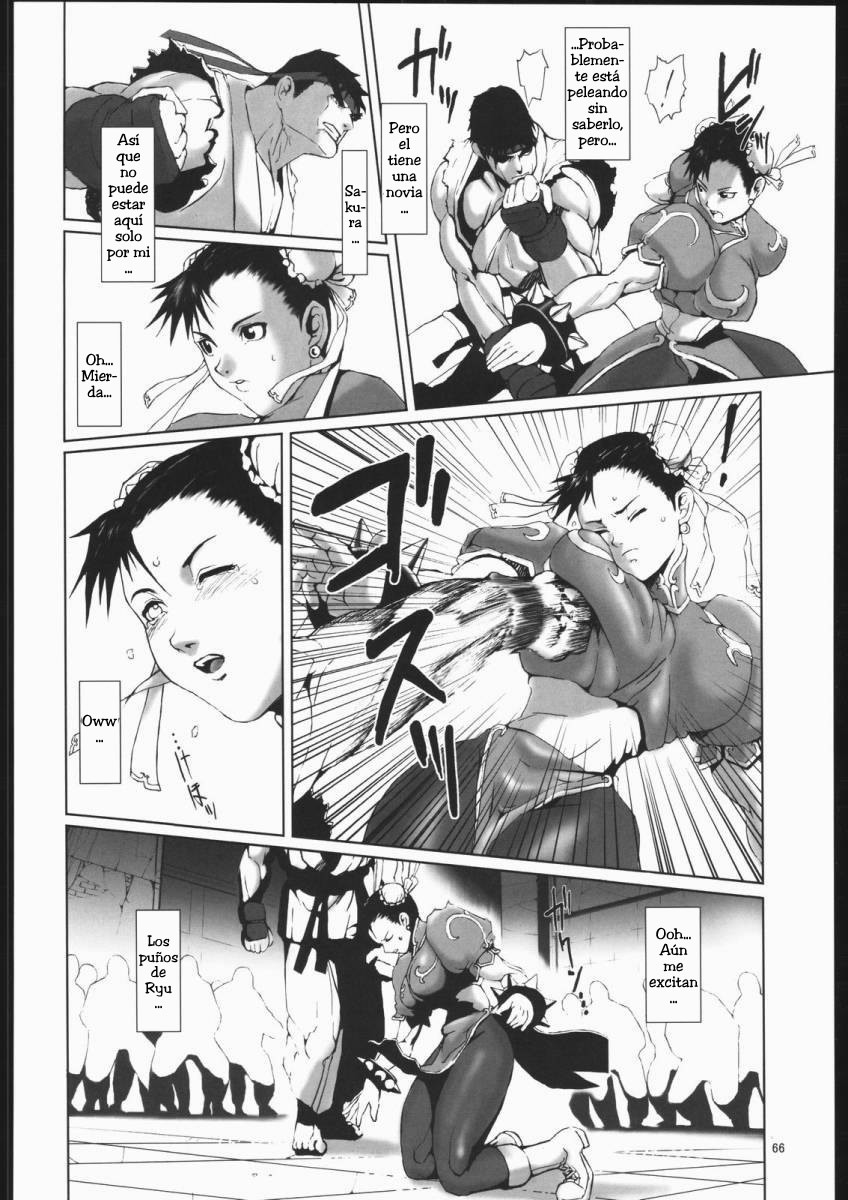 (C66) [Hanshi x Hanshow (NOQ)] Fight For The No Future BB (Street Fighter) [Spanish] [Exiles Kingdom] page 65 full