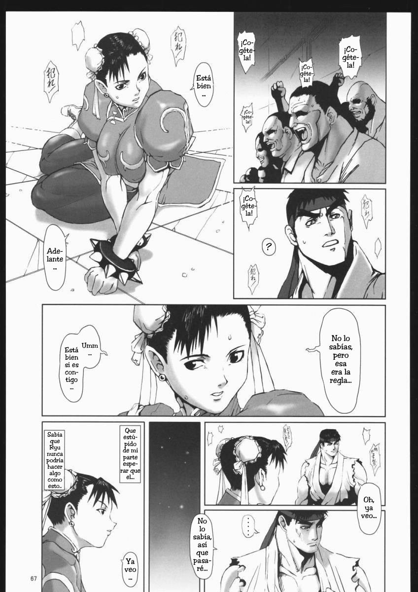 (C66) [Hanshi x Hanshow (NOQ)] Fight For The No Future BB (Street Fighter) [Spanish] [Exiles Kingdom] page 66 full