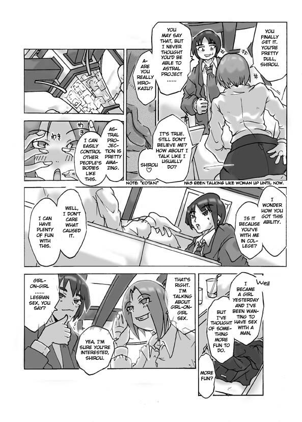 [Asagiri] Let's go by two! (first part) [ENG] page 7 full