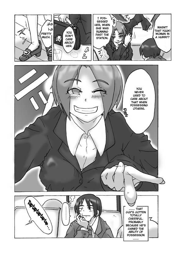 [Asagiri] Let's go by two! (first part) [ENG] page 9 full