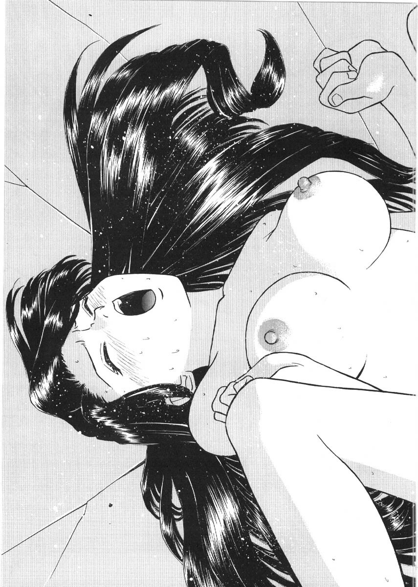 [Grace Ishikawa] Loose Sex page 143 full