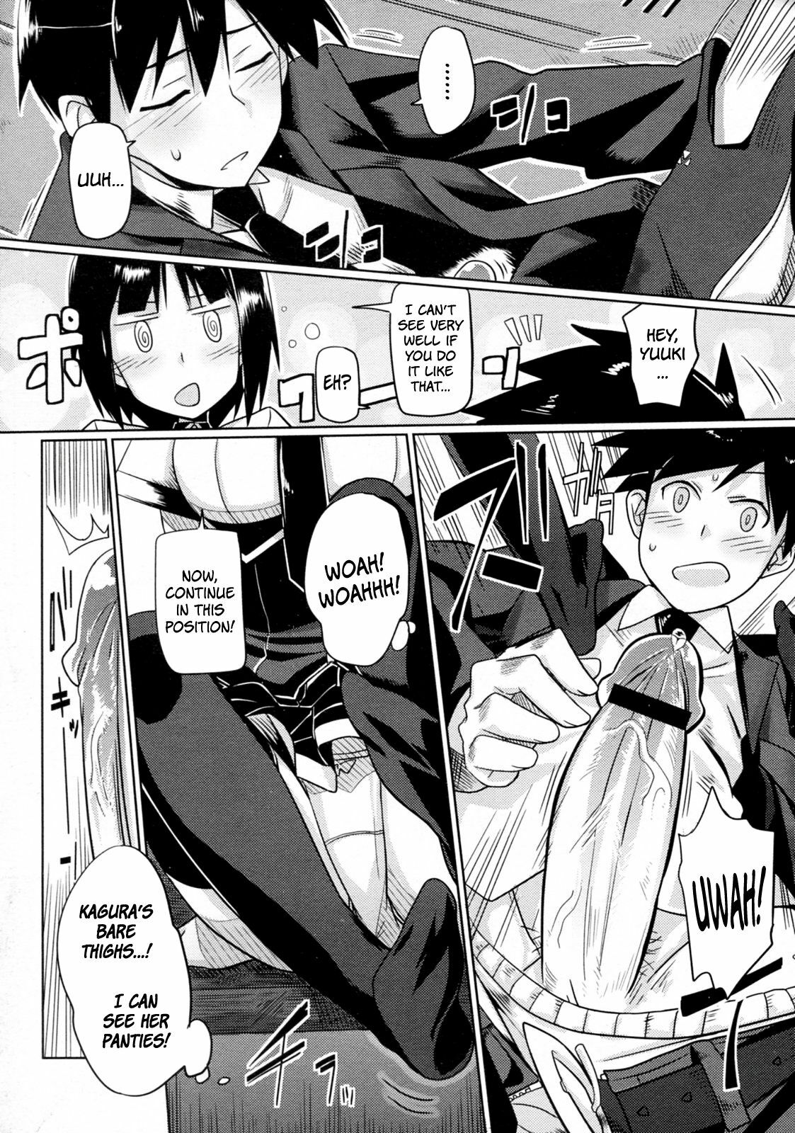 [human] Hatsukoi temptation (COMIC Megastore 2010-02) [English] =Team Vanilla= page 6 full