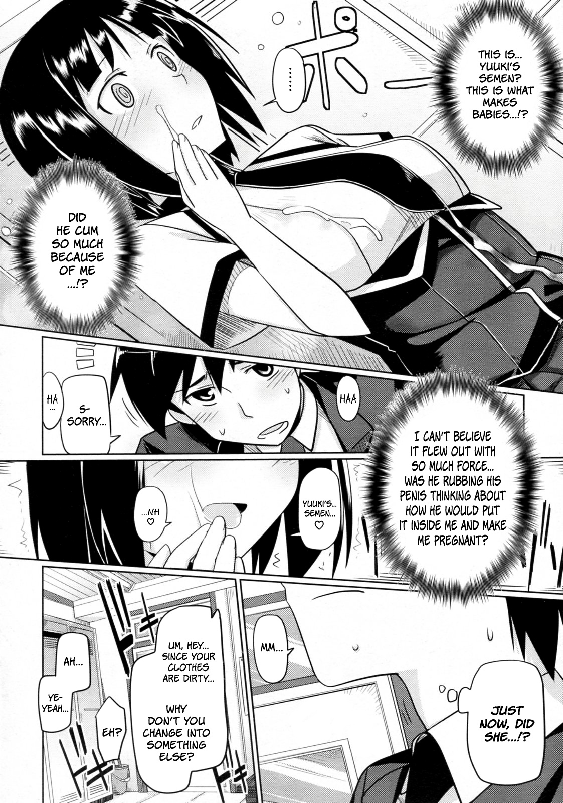 [human] Hatsukoi temptation (COMIC Megastore 2010-02) [English] =Team Vanilla= page 8 full