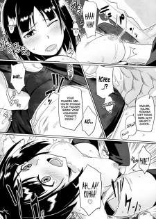 [human] Hatsukoi temptation (COMIC Megastore 2010-02) [English] =Team Vanilla= - page 12