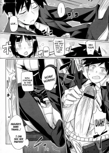 [human] Hatsukoi temptation (COMIC Megastore 2010-02) [English] =Team Vanilla= - page 6