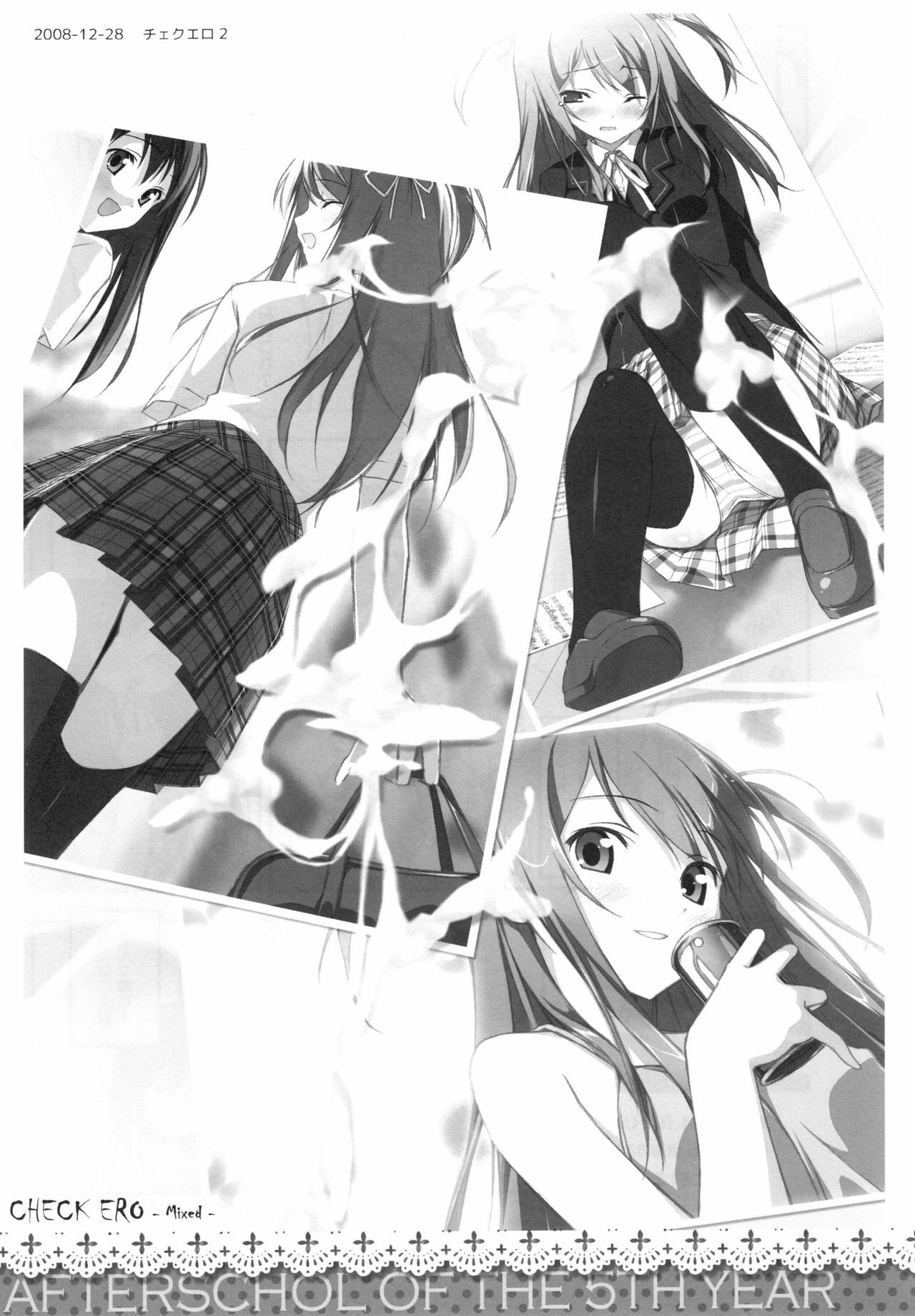 (C80) [Afterschool of the 5th Year (Kantoku)] Check Ero Mixed page 21 full