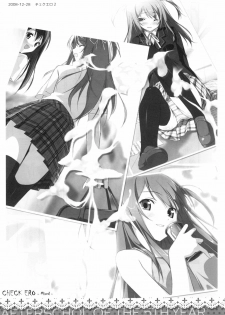 (C80) [Afterschool of the 5th Year (Kantoku)] Check Ero Mixed - page 21