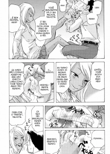 [Miharu] Kurohada no Nioi | The Smell of Black Skin (COMIC Masyo 2011-01) [Portuguese-BR] [estevam] - page 11