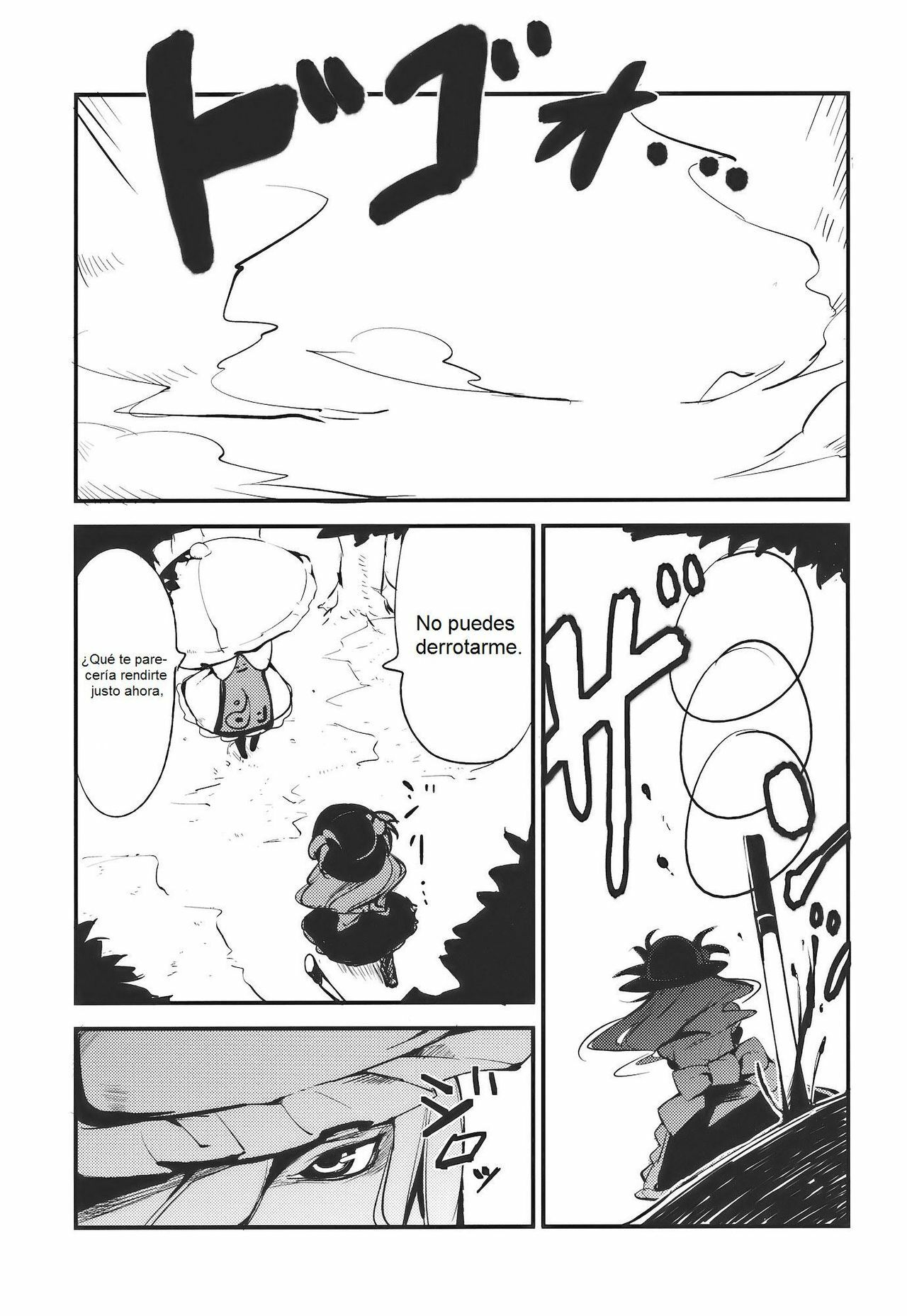 (C77) [Shironegiya (Miya9)] Momo Ijiri (Touhou Project) [Spanish] page 2 full