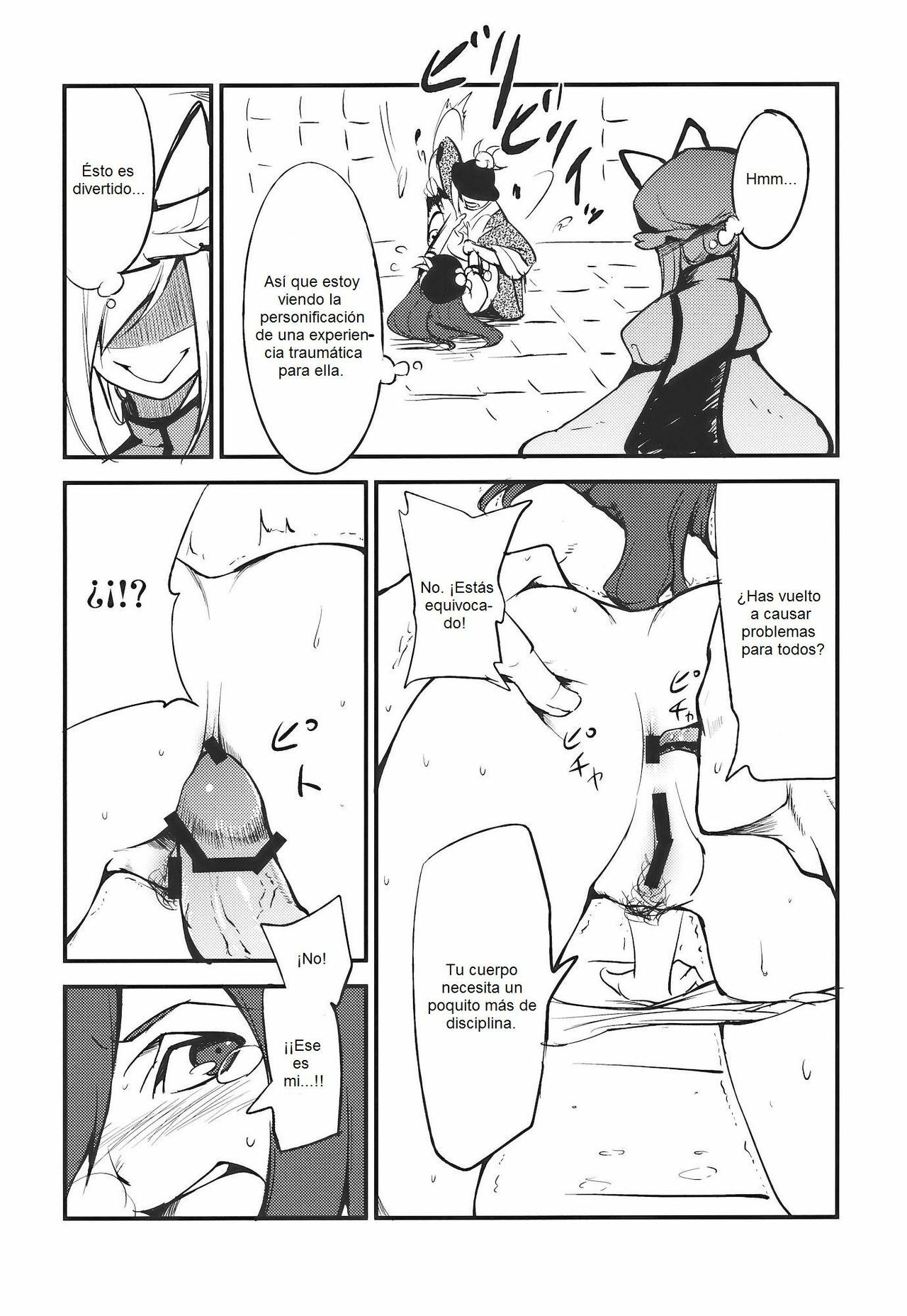 (C77) [Shironegiya (Miya9)] Momo Ijiri (Touhou Project) [Spanish] page 9 full