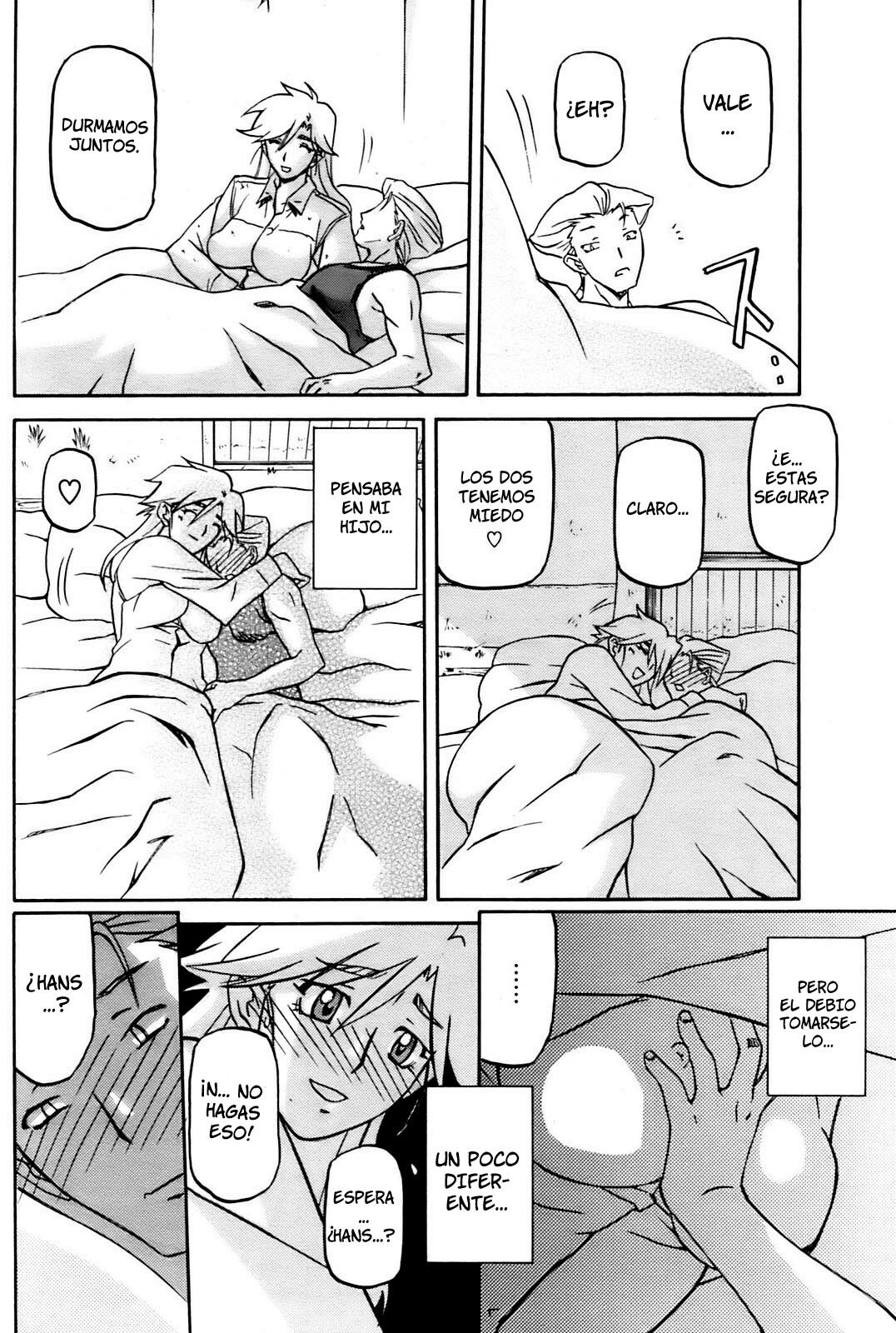 [Sanbun Kyoden] Mujintou - Uninhabited Island (COMIC HOTMiLK 2009-04) [Spanish] [Hentainferno] [Decensored] page 8 full