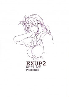 (SC3) [Delta Box (Ishida Masayuki)] EXUP2 - page 26