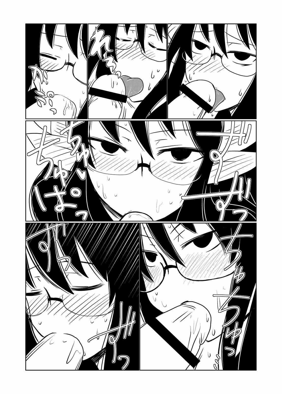 [Hroz] JK Succubus no Renai Jijou. page 13 full