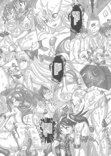 (C80) [NAMANECOTEI (chan shin han)] SLAVE MOON ~Futanari Saimin Dorei~ (Sailor Moon) - page 16