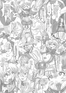 (C80) [NAMANECOTEI (chan shin han)] SLAVE MOON ~Futanari Saimin Dorei~ (Sailor Moon) - page 21