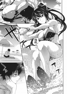 (C80) [SAZ (soba)] Amakusa Moyou na Nana % (Toaru Majutsu no Index) [Chinese] [清純突破漢化] - page 3