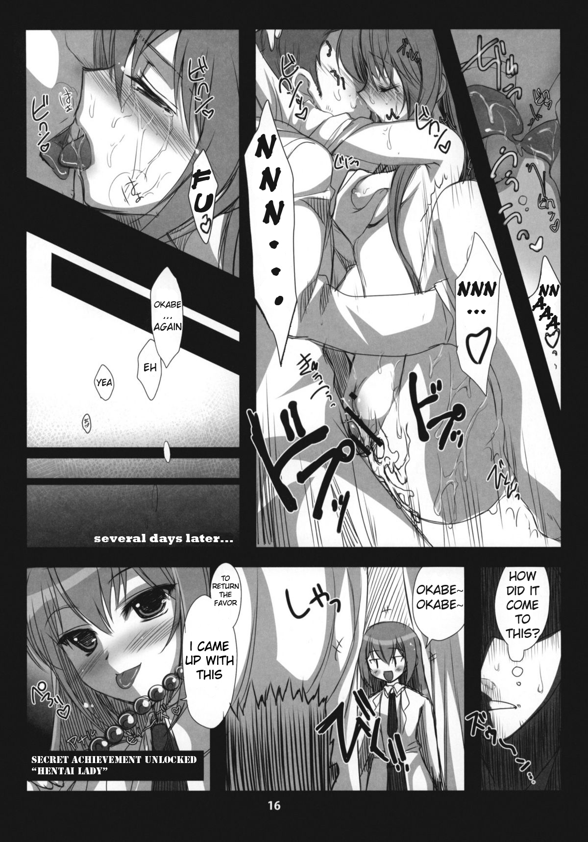 (COMIC1☆4) [Ninokoya (Ninoko)] Steins;Gate Sairokubon ~Yorozu Gozen San Yon~ (Steins;Gate) [English] [life4Kaoru] page 15 full