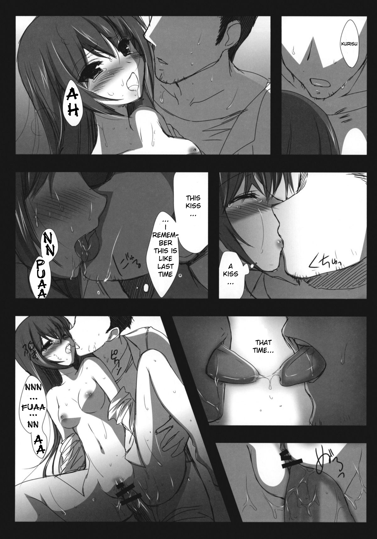 (COMIC1☆4) [Ninokoya (Ninoko)] Steins;Gate Sairokubon ~Yorozu Gozen San Yon~ (Steins;Gate) [English] [life4Kaoru] page 29 full