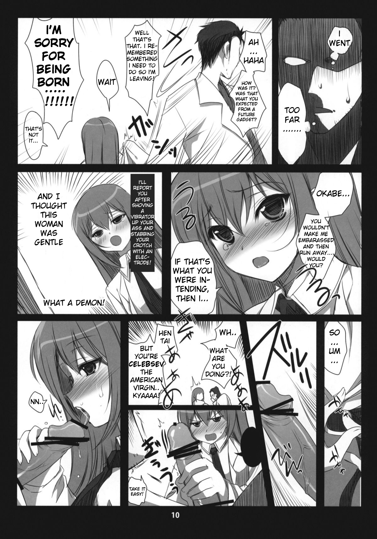 (COMIC1☆4) [Ninokoya (Ninoko)] Steins;Gate Sairokubon ~Yorozu Gozen San Yon~ (Steins;Gate) [English] [life4Kaoru] page 9 full