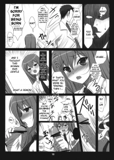 (COMIC1☆4) [Ninokoya (Ninoko)] Steins;Gate Sairokubon ~Yorozu Gozen San Yon~ (Steins;Gate) [English] [life4Kaoru] - page 9