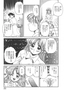 [Wolf Tarou] Tokimeki Hatsutaiken Monogatari - page 31