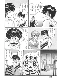 [Watanabe Wataru] Kyonyuu de Dokkin - The wonder of enormous BOOB! - page 28