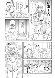 (C65) [HEAVEN'S UNIT (Kouno Kei)] Daten No Hanazono 6 (Kidou Senshi Gundam SEED) [English] =StolenTranslations= - page 13
