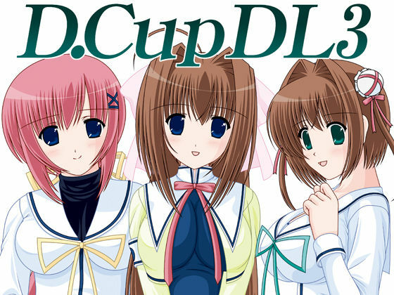 [Mental Specialist (Watanabe Yoshimasa)] D.Cup DL 3 (Da Capo II) page 1 full