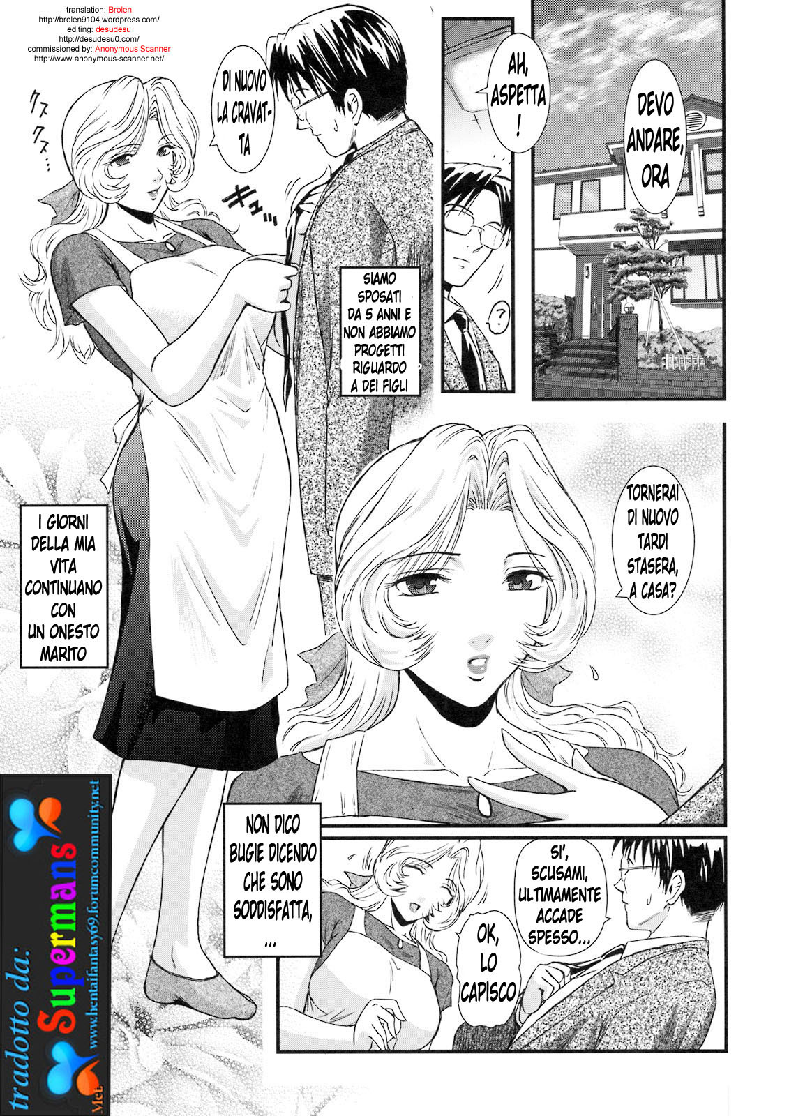 [Nao Kokonoki] Sister-In-Law [Italian] page 1 full