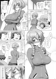 (C80) [Freaks (Onomeshin, Mike)] Kyonyu;Gadget (Steins;Gate) - page 4