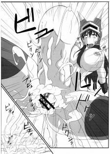 (C80) [Pintsize (Drachef, TKS)] Isyukan Densetsu Daisy Kakuchou Jigoku (Dragon Quest Legend of the Hero Abel) - page 25