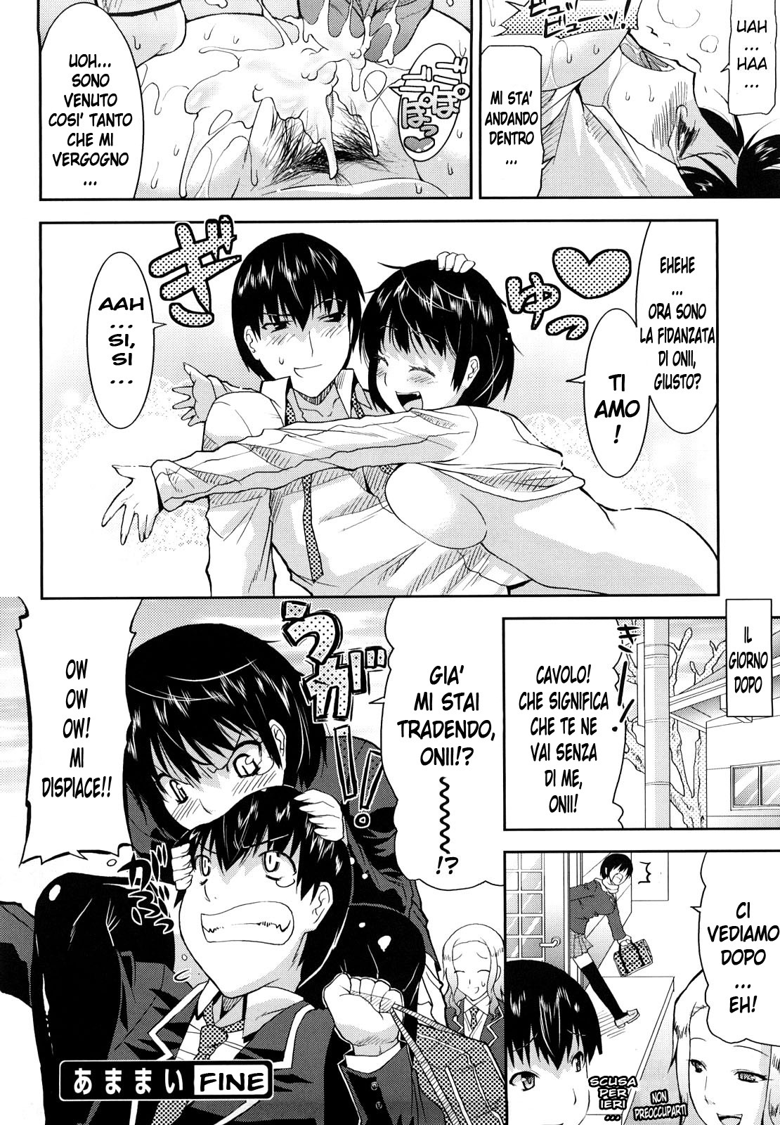 [Utamaro] Amamai, Amamai After Story [Italian] {Animaffx} page 18 full
