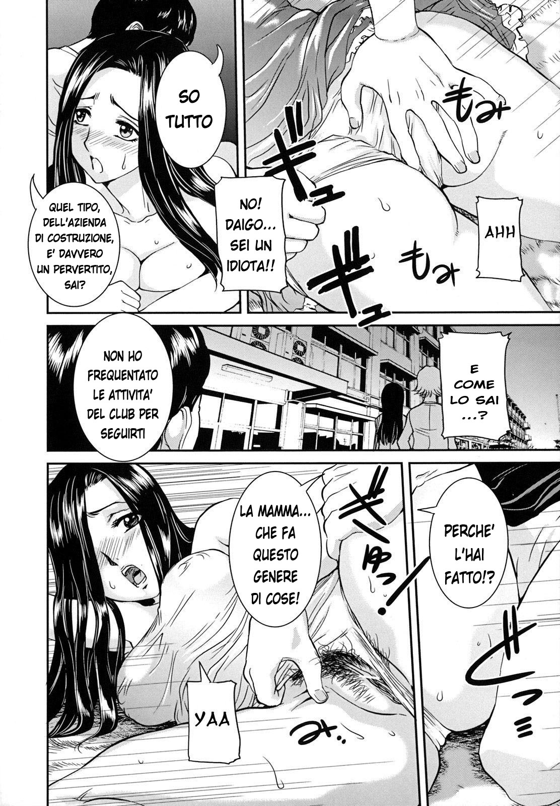 [Uchida Koneri] Mama wa Fellatio Bijin!! | Mama Is A Fellatio Beauty (Tadareta Boshi no Himitsu) [Italian] {AnimaFFX} page 8 full