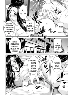 [Uchida Koneri] Mama wa Fellatio Bijin!! | Mama Is A Fellatio Beauty (Tadareta Boshi no Himitsu) [Italian] {AnimaFFX} - page 8