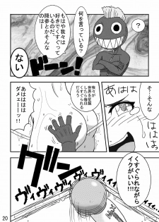 [Modae Shine!!!] Kusuguri Sekai Seifuku! (Street Fighter) - page 20