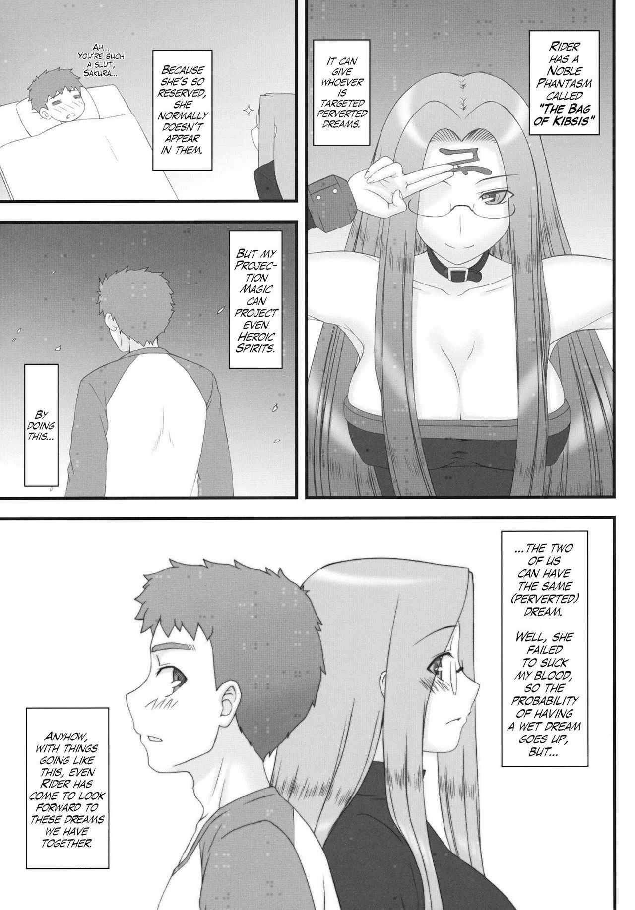 (C80) [Gachinko Shobou (Kobanya Koban)] Yaraena. 12 Rider-san no Ha.chi.mi.tsu Zangeshitsu | Rider is Definitely Perverted 12: Rider’s Perverted Confessional (Fate/stay night) [English] [LWB page 2 full